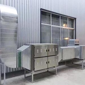 商用油煙凈化器工程案例